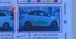 هيونداي أكسنت